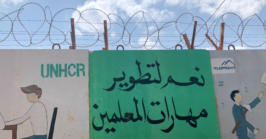 Visit to Zaatari Refugee Camp while on study abroad